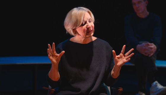 Спектакль «Иллюзии»