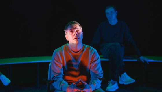 Спектакль «Иллюзии»