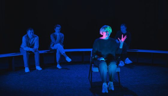 Спектакль «Иллюзии»