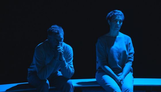 Спектакль «Иллюзии»