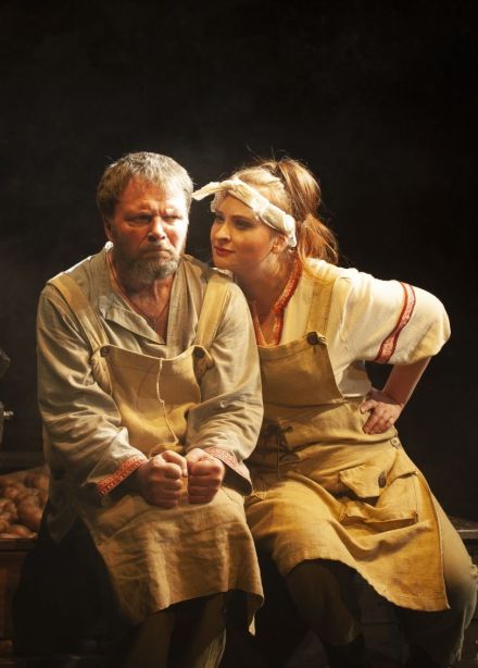 Спектакль «Камедыя»