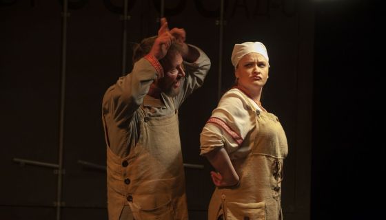 Спектакль «Камедыя»