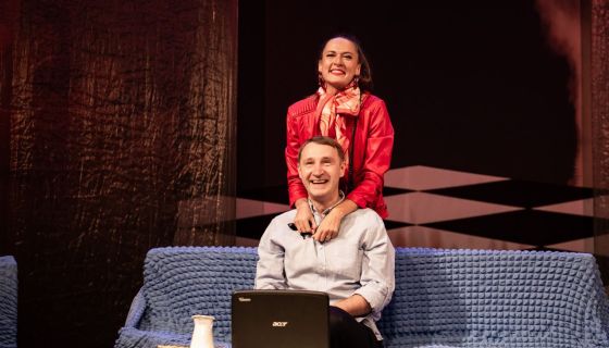 Спектакль «Прелести измены»