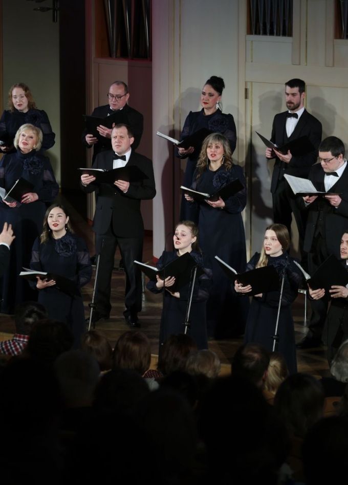 Концерт «Я не могу иначе»