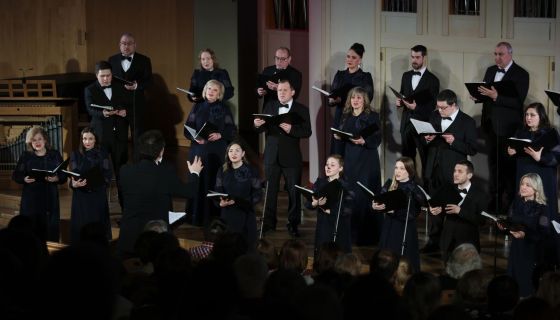 Концерт «Я не могу иначе»