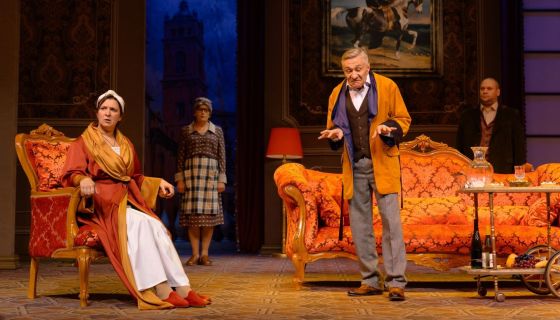 Спектакль «Сладкая жизнь»