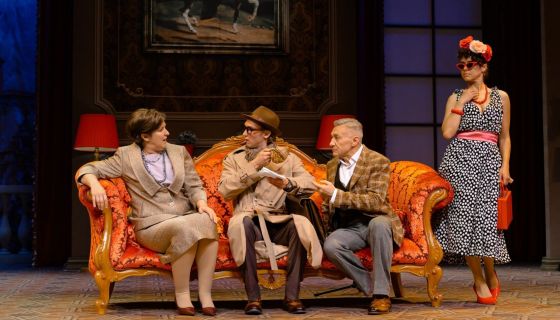 Спектакль «Сладкая жизнь»