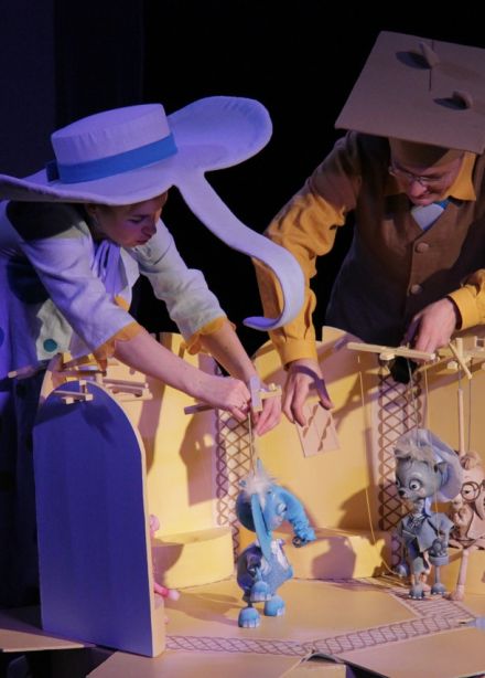 У слонёнка день рождения