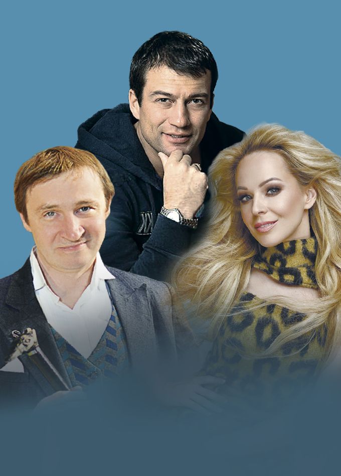 Спектакль «Прелести измены», Березники