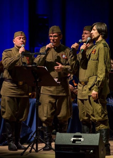 Концерт «Тебе, о Родина, сложил я песню ту»