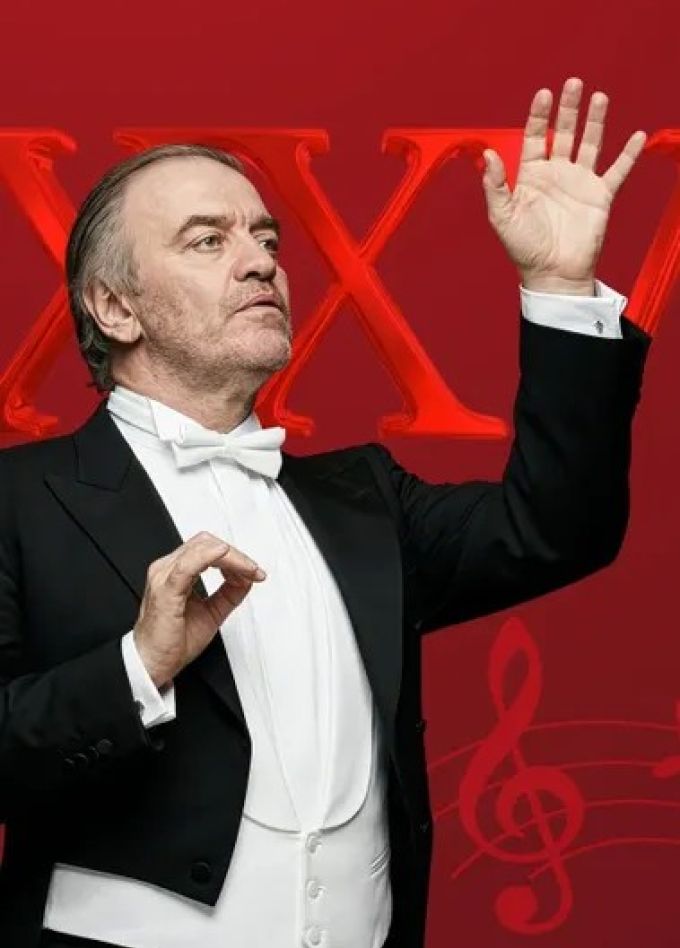 Пасхальный фестиваль Валерия Гергиева