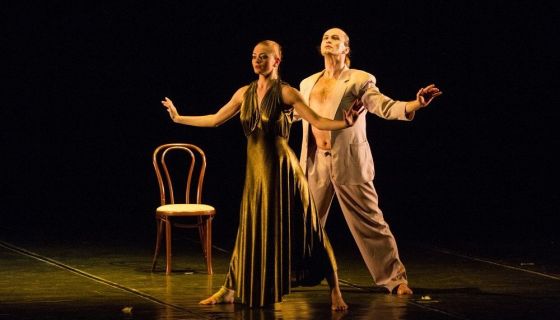 Концерт «Ещё не раз вы вспомните меня и весь мой мир...»