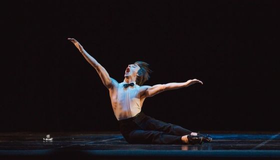 Концерт «Ещё не раз вы вспомните меня и весь мой мир...»