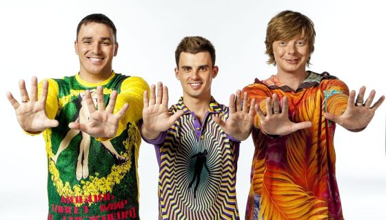 Иванушки International