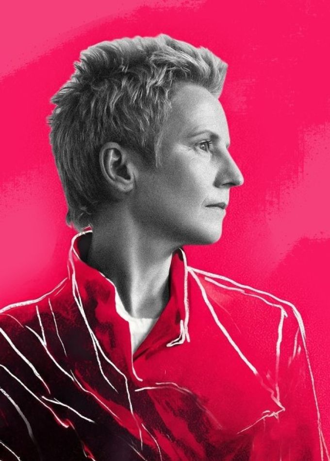 Сурганова и Оркестр