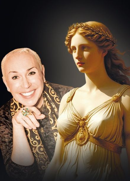 Мюзикл «Пигмалион и Галатея»