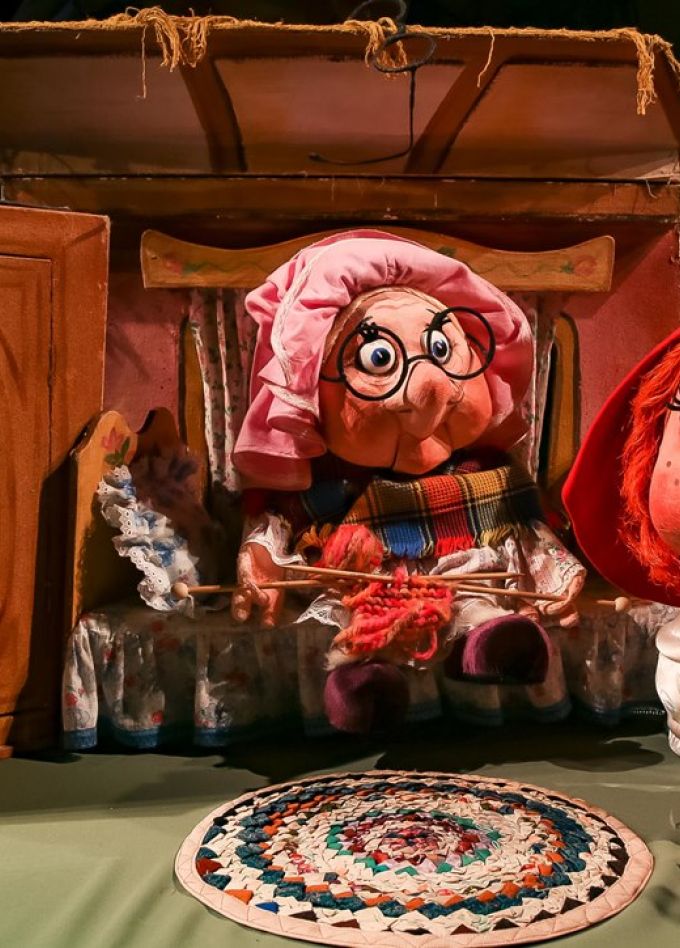 Ах, Красная шапочка