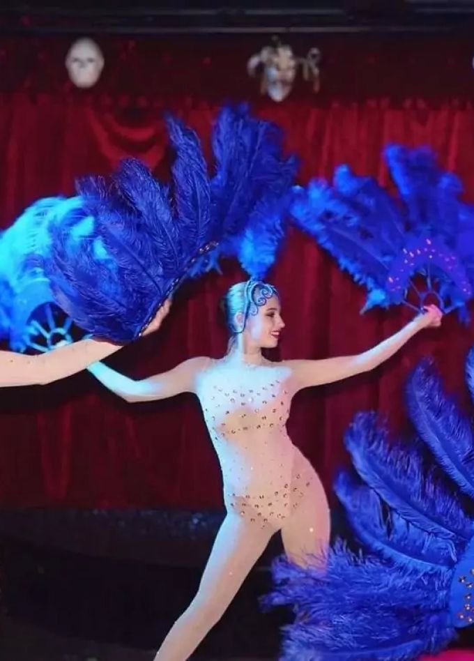 Магическое кабаре