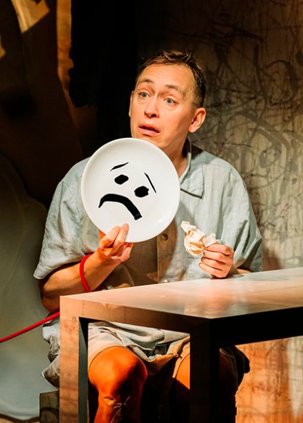 Когда я снова стану маленьким