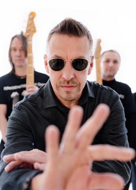 Танцы Минус
