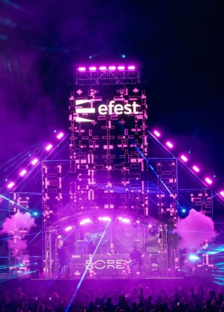 Efest