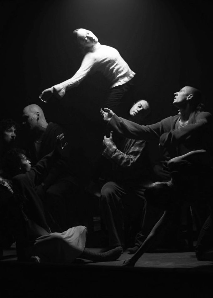 MusicAeterna Dance. Землетрясение