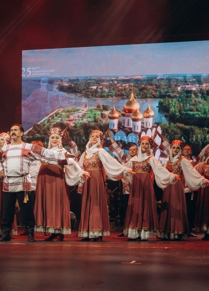 Ансамбль «Ярмарка»