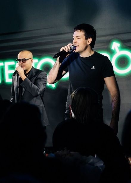 Те100стерон