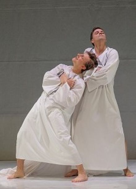 Спектакль «Отрочество»