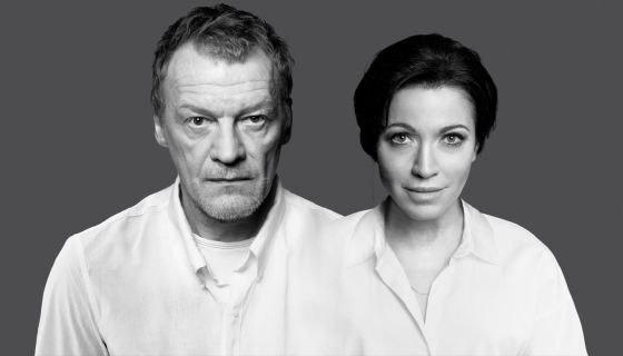 Спектакль «Эйнштейн и Маргарита»
